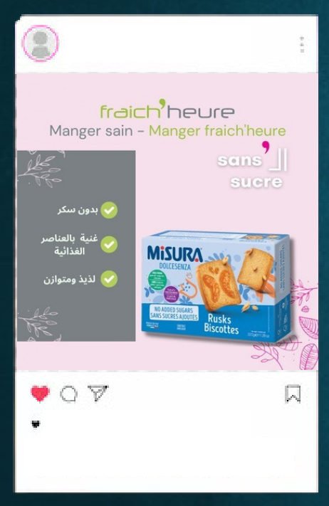 Fraich’heure